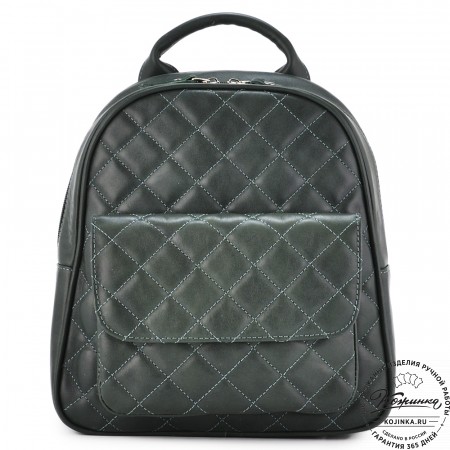 Женский кожаный рюкзак "Гермиона" (зелёная гладкая кожа)